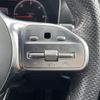 mercedes-benz e-class-station-wagon 2019 -MERCEDES-BENZ--Benz E Class Wagon LDA-213204C--WDD2132042A632003---MERCEDES-BENZ--Benz E Class Wagon LDA-213204C--WDD2132042A632003- image 20
