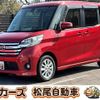 nissan dayz-roox 2016 -NISSAN--DAYZ Roox B21A--0202439---NISSAN--DAYZ Roox B21A--0202439- image 1