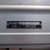 mitsubishi-fuso super-great 2024 -MITSUBISHI--Super Great 2PG-FS74HZ--FS74HZ-547807---MITSUBISHI--Super Great 2PG-FS74HZ--FS74HZ-547807- image 18