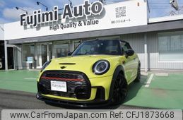 mini mini-others 2021 CFJ1873668