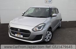 suzuki swift 2020 CFJ1479645