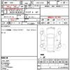 suzuki swift 2012 CFJ1847545 image 21