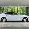 jaguar xe 2016 quick_quick_JA2GA_SAJAB4AGXGA937543 image 16