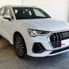 audi q3 2024 quick_quick_3DA-F3DFGF_WAUZZZF32R1089397 image 5