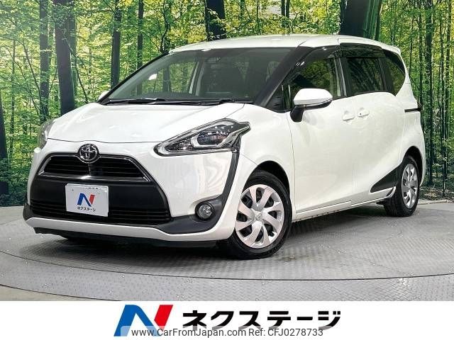 toyota sienta 2016 -TOYOTA--Sienta DBA-NSP170G--NSP170-7052564---TOYOTA--Sienta DBA-NSP170G--NSP170-7052564- image 1