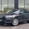 audi q7 2018 -AUDI--Audi Q7 ABA-4MCREA--WAUZZZ4M2JD043356---AUDI--Audi Q7 ABA-4MCREA--WAUZZZ4M2JD043356- image 1