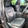 lexus nx 2023 -LEXUS--Lexus NX 6AA-AAZH20--AAZH20-6008841---LEXUS--Lexus NX 6AA-AAZH20--AAZH20-6008841- image 8