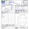 suzuki every 2025 -SUZUKI--Every DA17V--902064---SUZUKI--Every DA17V--902064- image 3