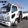 isuzu forward 2012 -ISUZU--Forward FRR90S1--7037644---ISUZU--Forward FRR90S1--7037644- image 1