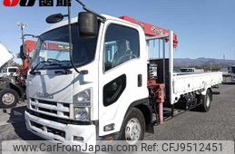 isuzu forward 2012 -ISUZU--Forward FRR90S1--7037644---ISUZU--Forward FRR90S1--7037644-