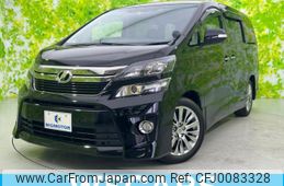 toyota vellfire 2014 quick_quick_DBA-ANH20W_ANH20-8323377