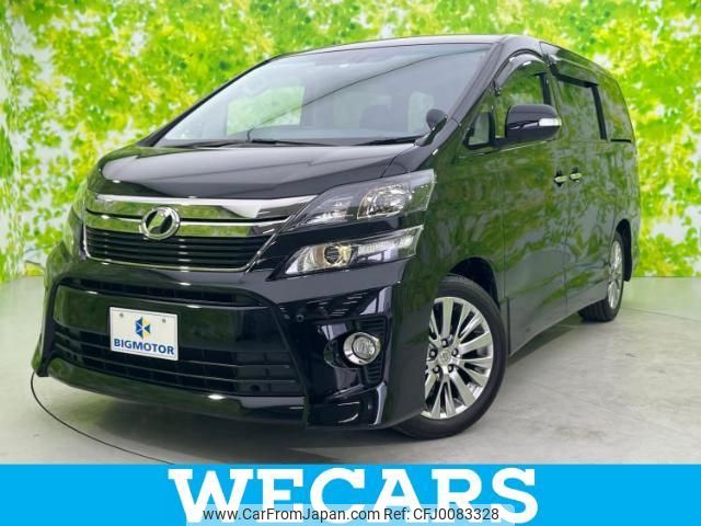 toyota vellfire 2014 quick_quick_DBA-ANH20W_ANH20-8323377 image 1