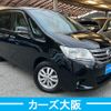 nissan serena 2011 -NISSAN--Serena DBA-C26--C26-022865---NISSAN--Serena DBA-C26--C26-022865- image 2