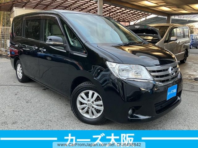 nissan serena 2011 -NISSAN--Serena DBA-C26--C26-022865---NISSAN--Serena DBA-C26--C26-022865- image 2