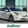 toyota prius 2016 -TOYOTA--Prius DAA-ZVW50--ZVW50-6011978---TOYOTA--Prius DAA-ZVW50--ZVW50-6011978- image 1