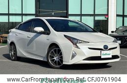 toyota prius 2016 -TOYOTA--Prius DAA-ZVW50--ZVW50-6011978---TOYOTA--Prius DAA-ZVW50--ZVW50-6011978-