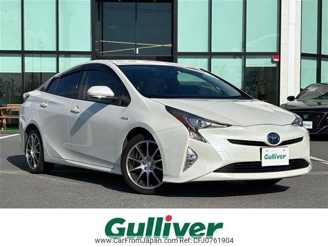 toyota prius 2016 -TOYOTA--Prius DAA-ZVW50--ZVW50-6011978---TOYOTA--Prius DAA-ZVW50--ZVW50-6011978- image 1