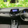 toyota c-hr 2018 CFJ1623537 image 14