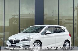 bmw 2-series 2015 -BMW--BMW 2 Series LDA-2C20--WBA2C12070V611338---BMW--BMW 2 Series LDA-2C20--WBA2C12070V611338-