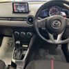 mazda demio 2016 CFJ1829483 image 6
