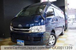 toyota hiace-van 2010 -TOYOTA 【なにわ 100ｽ8161】--Hiace Van CBF-TRH200K--TRH200-0122791---TOYOTA 【なにわ 100ｽ8161】--Hiace Van CBF-TRH200K--TRH200-0122791-