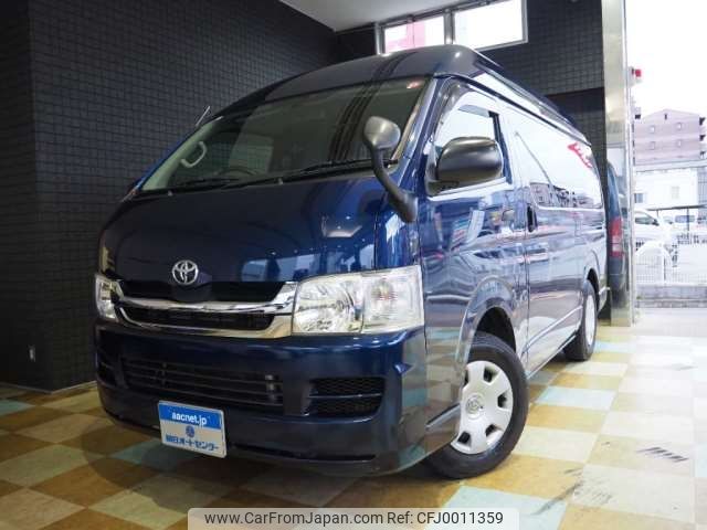 toyota hiace-van 2010 -TOYOTA 【なにわ 100ｽ8161】--Hiace Van CBF-TRH200K--TRH200-0122791---TOYOTA 【なにわ 100ｽ8161】--Hiace Van CBF-TRH200K--TRH200-0122791- image 1