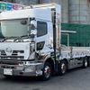 hino profia 2013 GOO_NET_EXCHANGE_0404111A30250613W004 image 24