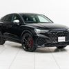 audi q3 2021 quick_quick_3BA-F3DNWF_WUAZZZF39M1903351 image 17