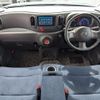 nissan cube 2012 -NISSAN--Cube Z12--189188---NISSAN--Cube Z12--189188- image 16