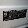 toyota harrier 2024 -TOYOTA 【名古屋 307ﾐ4012】--Harrier 6AA-AXUH80--AXUH80-0102262---TOYOTA 【名古屋 307ﾐ4012】--Harrier 6AA-AXUH80--AXUH80-0102262- image 13