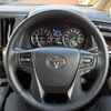 toyota alphard 2023 quick_quick_AGH30W_AGH30-0460656 image 2