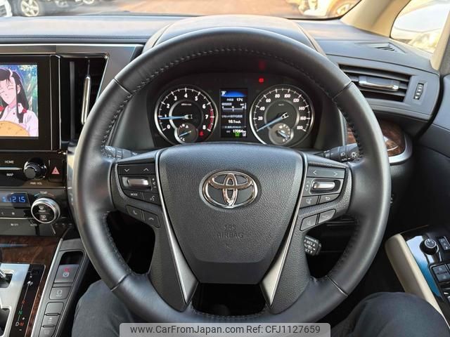 toyota alphard 2023 quick_quick_AGH30W_AGH30-0460656 image 2