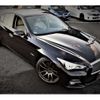 nissan skyline 2015 CFJ1719677 image 14