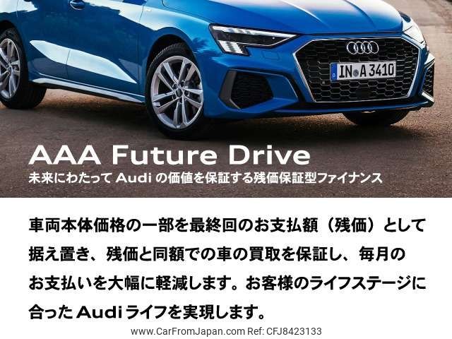 audi a3-sportback-e-tron 2021 -AUDI--Audi e-tron ZAA-GEEAS--WAUZZZGE8LB035393---AUDI--Audi e-tron ZAA-GEEAS--WAUZZZGE8LB035393- image 2