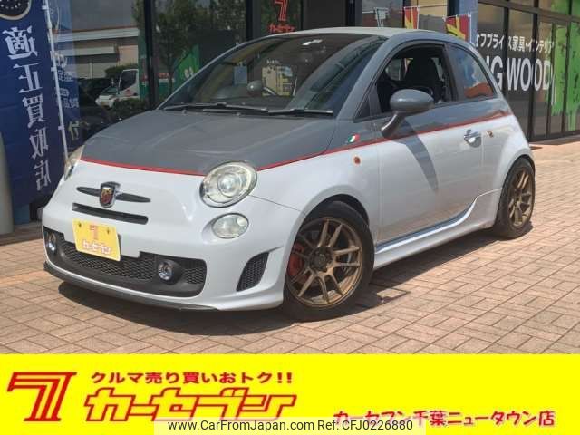 fiat 500c 2012 -FIAT 【習志野 537ﾎ 37】--Fiat 500C 312142--ZFA31200000826342---FIAT 【習志野 537ﾎ 37】--Fiat 500C 312142--ZFA31200000826342- image 1