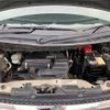suzuki spacia 2017 -SUZUKI 【静岡 580ﾖ9461】--Spacia MK42S--197673---SUZUKI 【静岡 580ﾖ9461】--Spacia MK42S--197673- image 26