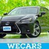 lexus gs 2016 quick_quick_DAA-AWL10_AWL10-7001128 image 1