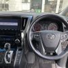 toyota alphard 2019 -TOYOTA--Alphard DBA-AGH30W--AGH30-0268980---TOYOTA--Alphard DBA-AGH30W--AGH30-0268980- image 16