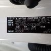 toyota land-cruiser-prado 2021 25011407 image 51