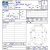 honda n-wgn 2014 -HONDA--N WGN JH1--1076265---HONDA--N WGN JH1--1076265- image 3