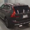 volvo xc60 2023 -VOLVO 【世田谷 311ﾎ 506】--Volvo XC60 5AA-UB420TXCM--YV1UZL1M8P1379788---VOLVO 【世田谷 311ﾎ 506】--Volvo XC60 5AA-UB420TXCM--YV1UZL1M8P1379788- image 11