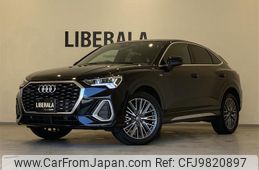 audi q3 2020 -AUDI--Audi Q3 3DA-F3DFGF--WAUZZZF32L1123054---AUDI--Audi Q3 3DA-F3DFGF--WAUZZZF32L1123054-