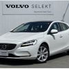 volvo v40 2020 -VOLVO--Volvo V40 DBA-MB4154T--YV1MV2920K2607284---VOLVO--Volvo V40 DBA-MB4154T--YV1MV2920K2607284- image 1