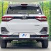 daihatsu rocky 2020 CFJ1619510 image 16