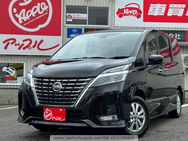 nissan serena 2022 -NISSAN--Serena GFNC27--044825---NISSAN--Serena GFNC27--044825- image 1