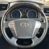 toyota vellfire 2012 -TOYOTA--Vellfire DAA-ATH20W--ATH20-8014445---TOYOTA--Vellfire DAA-ATH20W--ATH20-8014445- image 20