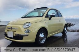 fiat 500c 2014 -FIAT--Fiat 500C 31209--0J178759---FIAT--Fiat 500C 31209--0J178759-