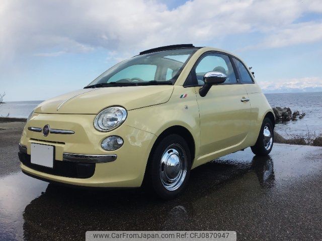 fiat 500c 2014 -FIAT--Fiat 500C 31209--0J178759---FIAT--Fiat 500C 31209--0J178759- image 1