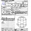 mazda mazda-others 2023 CFJ0606313 image 3