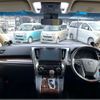 toyota vellfire 2018 -TOYOTA--Vellfire AGH30W--AGH30-0198094---TOYOTA--Vellfire AGH30W--AGH30-0198094- image 6